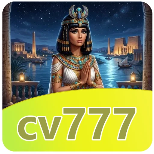 Verifikasi berkas cv777 v4.8.1