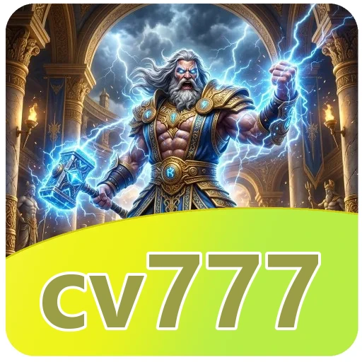Gangguan pada cv777